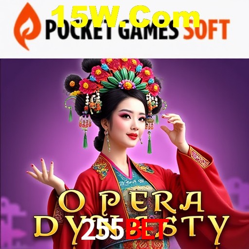 Desvendando o Mundo dos Jogos Virtuais na 255Bet
